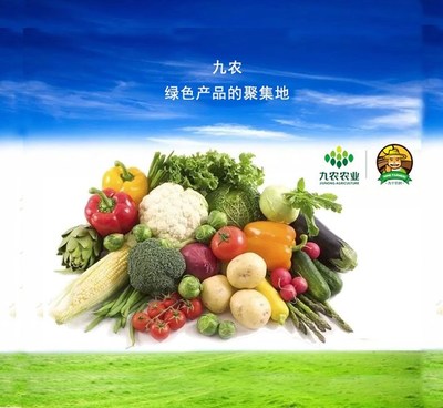 当农产品邂逅电商 日用品化转型与消费新生态