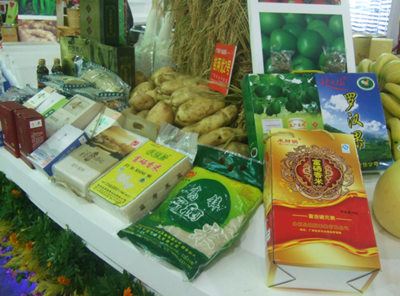 70余家企业联手打造“中国富硒农产品之乡” 从资源到品牌的产业升级之路